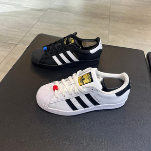 正品Adidas/阿迪达斯男女SUPERSTAR金标贝壳头运动休闲板鞋EG4958