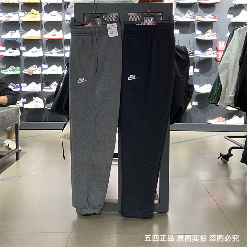 正品Nike耐克秋冬款男子加绒长裤保暖休闲运动卫裤BV2708-010-063 - 实物图