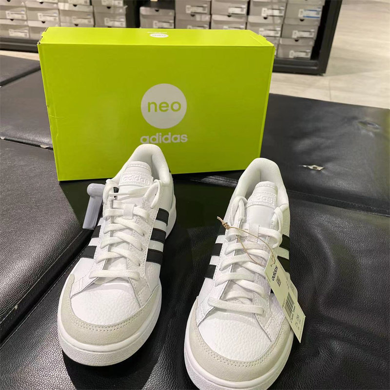 Adidas/阿迪达斯低帮男子板鞋