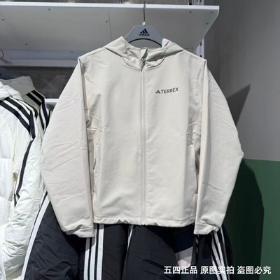 Adidas阿迪达斯女子25秋冬新款户外连帽夹克外套软壳冲锋衣JV6235