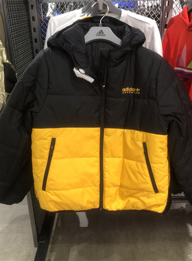 正品Adidas阿迪达斯男大童装冬季时尚运动休闲保暖连帽棉服H31234