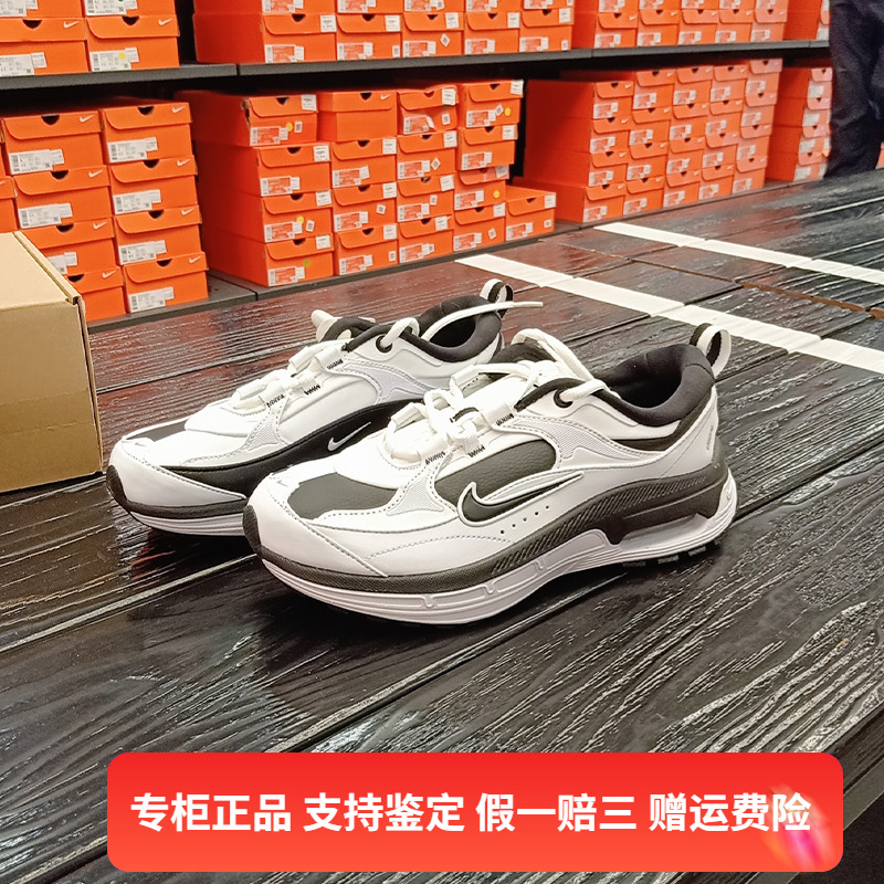 气垫运动休闲鞋Nike/耐克耐磨