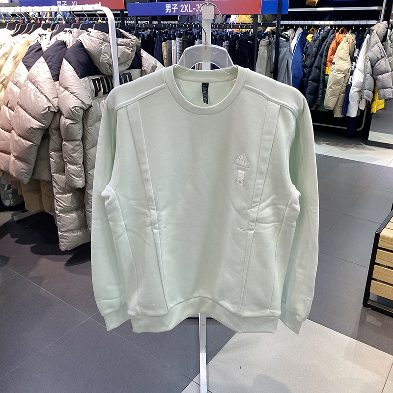 正品Adidas/阿迪达斯男子春季新款运动休闲圆领套头衫卫衣IX4292