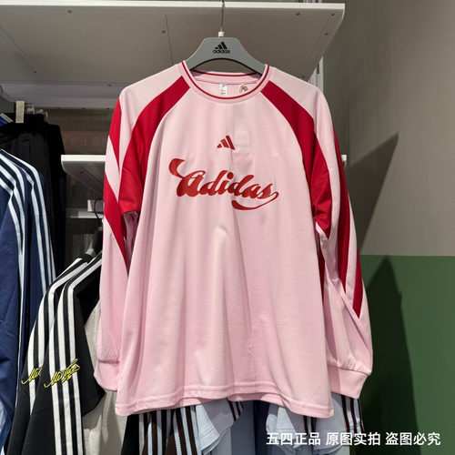 Adidas阿迪达斯26春季新款女子足球文化运动休闲长袖T恤 JY7640