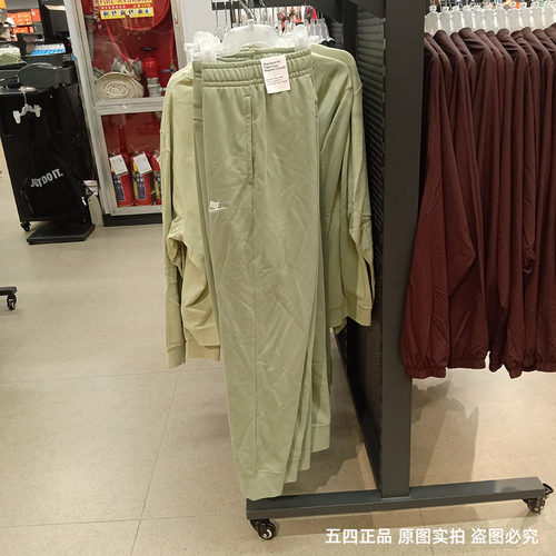 正品Nike/耐克春秋季男子运动训练针织束脚休闲长裤 BV2680-386