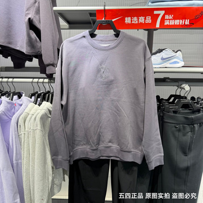 Nike耐克男子26春新款巴黎圣日耳曼圆领运动卫衣套头衫IF3802-014