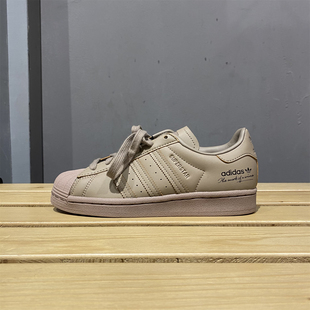 经典 Adidas 男女同款 休闲运动轻便贝壳头板鞋 阿迪达斯春季 GY9641