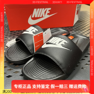 耐克NIKE 新款 SLIDE 男子拖鞋 ONE 沙滩拖鞋 Nike CN9675 VICTORI