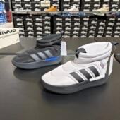 Adidas阿迪达斯 JR0071 男女保暖中高帮运动休闲棉鞋 ADIPUFF MID