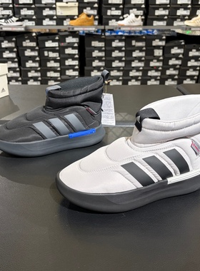 Adidas阿迪达斯 ADIPUFF MID 男女保暖中高帮运动休闲棉鞋 JR0071