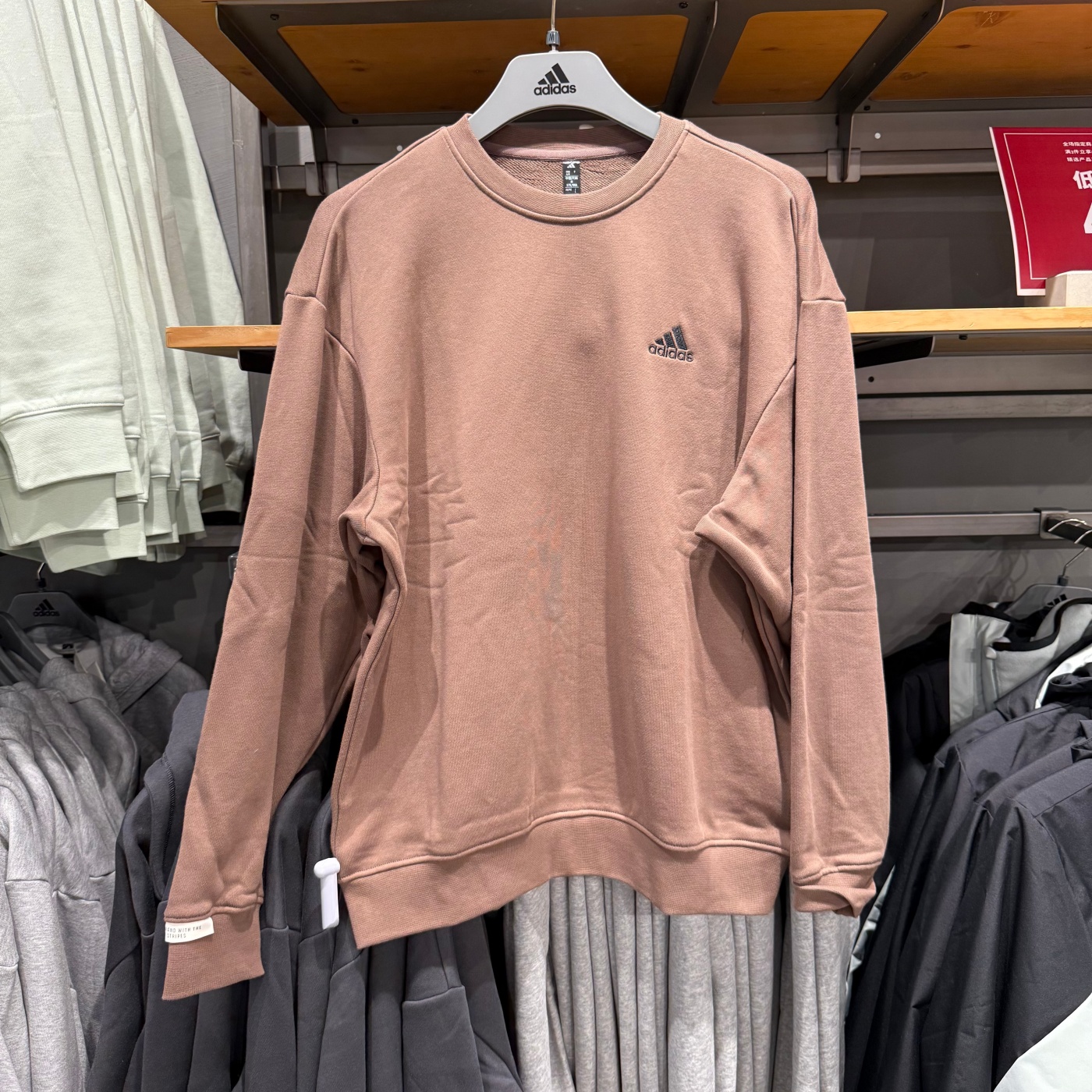 Adidas阿迪达斯男女经典小logo针织圆领运动休闲卫衣套头衫JM9108