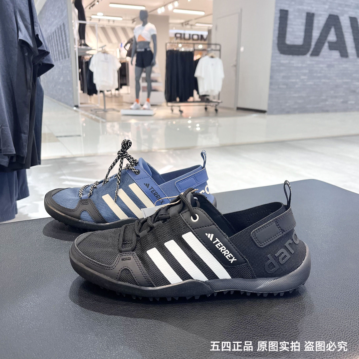 正品Adidas/阿迪达斯男子轻便透气运动健身网面涉水休闲鞋HP8636