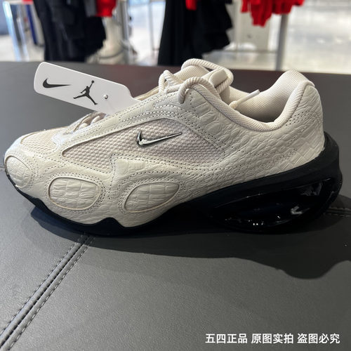 Nike耐克女鞋 Air Max Muse 厚底增高运动鞋复古老爹鞋IB6689-100