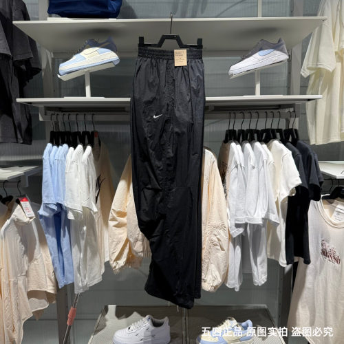 NIKE耐克女26夏季新款刺绣速干透气工装风休闲直筒长裤IO3377-010