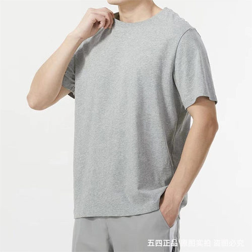 正品Nike/耐克春季新款男子运动休闲圆领宽松训练短袖T恤CZ6367