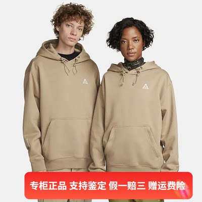 正品Nike/耐克男女同款百搭运动休闲连帽加绒套头卫衣DZ3393-247