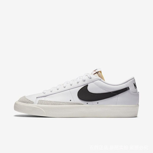 Nike耐克BLAZER低帮男开拓者复古运动鞋板鞋夏季翻毛皮DA6364