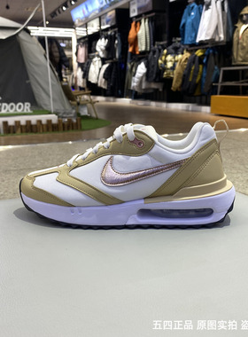 Nike/耐克AIRMAXDAWN男女运动鞋冬季新款老爹鞋轻便FZ4239-300