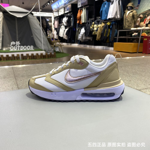 Nike/耐克AIRMAXDAWN男女运动鞋冬季新款老爹鞋轻便FZ4239-300