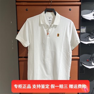 运动休闲宽松透气短袖 Polo衫 NIKE DA4380 101 耐克男子夏新款 正品