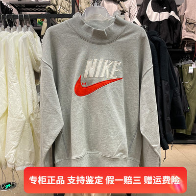 Nike耐克男子2022新款灰色舒适跑步运动休闲长袖套头卫衣衫DM5274