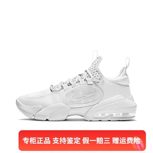 Nike CK9408 耐克男子AIR 运动跑步鞋 100 MAX气垫缓震训练鞋 正品