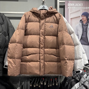 Adidas阿迪达斯男女羽绒服25冬季 保暖防风连帽外套夹克KQ5522 新款