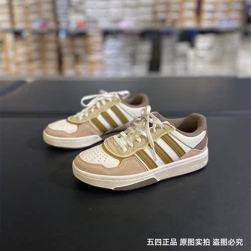 男女运动休闲鞋Adidas/阿迪达斯
