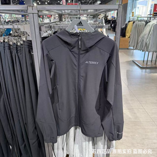 正品ADIDAS阿迪达斯TERREX外套男子梭织户外运动训练夹克JI5935