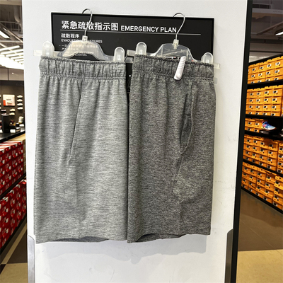 正品NIKE耐克短裤男子跑步健身训练宽松透气运动休闲裤AT5694-032