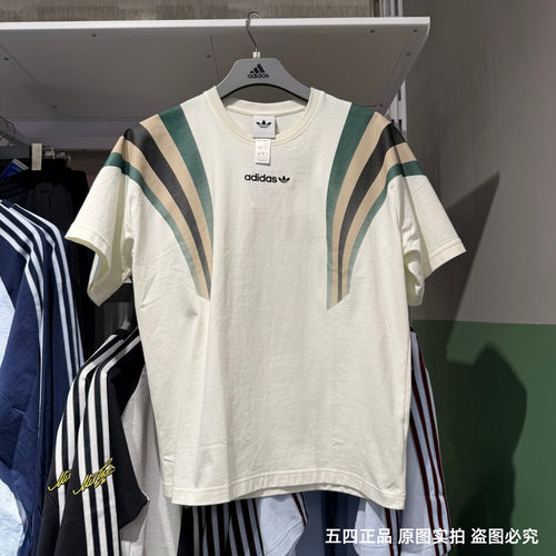Adidas阿迪达斯短袖男子三叶草半截袖26春夏纯棉休闲T恤衫 KW2016