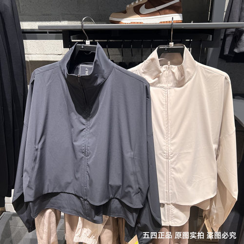 Nike/耐克24.7DFFZJKTWVN女子运动茄克外套HJ0964-010