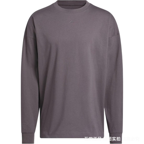 adidas阿迪达斯男子运动休闲长袖T恤JC7835