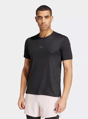 正品Adidas/阿迪达斯夏季新款男子运动训练休闲圆领短袖T恤IN5622