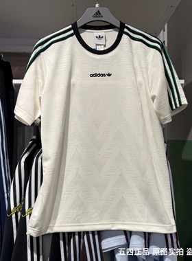 Adidas阿迪达斯三叶草短袖男女速干透气舒适运动半袖T恤 KE2139