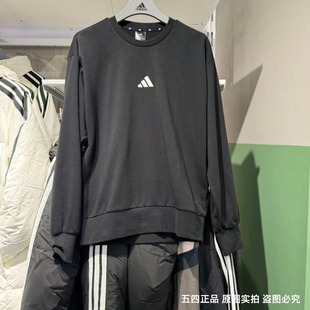Adidas阿迪达斯男卫衣25春秋新款针织毛圈圆领运动套头衫 JE3837