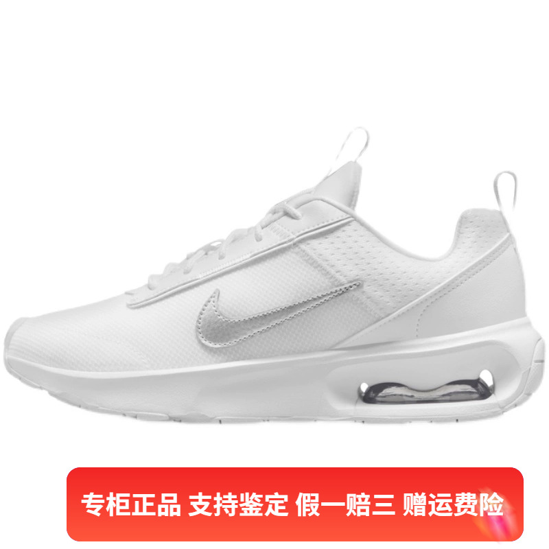 正品Nike/耐克百搭简约女鞋夏款耐磨运动休闲跑步鞋 DV5695-100 运动鞋new 运动休闲鞋 原图主图