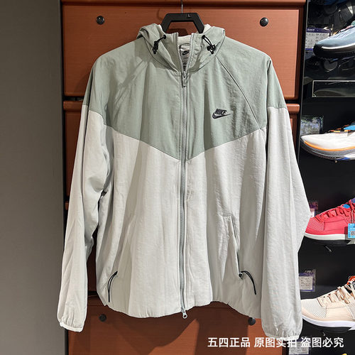 宽松夹克Nike/耐克连帽