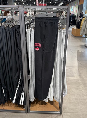 Adidas阿迪达斯长裤男子秋季新款休闲裤加绒保暖直筒裤长裤JP1014