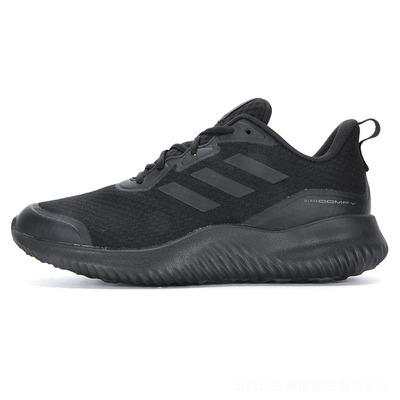 正品Adidas/阿迪达斯男子经典透气耐磨缓震运动休闲跑步鞋 ID0351