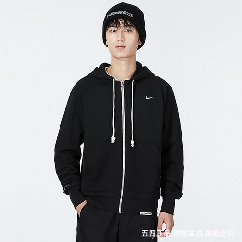 正品NIKE/耐克男子春季新款简约运动休闲针织连帽夹克外套 DQ5817