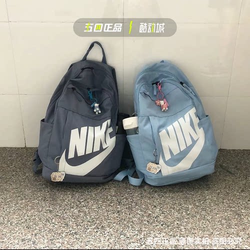 nike耐克旅行包学生书包双肩背包