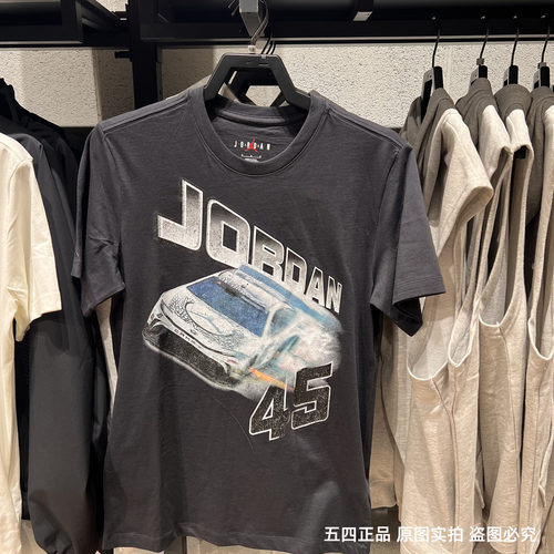 Nike耐克Jordan短袖男装2025春季新款运动服宽松T恤衫IB7352
