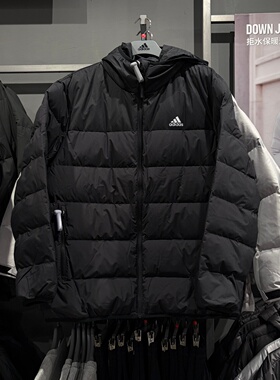 Adidas阿迪达斯羽绒服男女秋冬新款经典款简约保暖防风外套JX1808