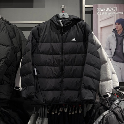 Adidas阿迪达斯羽绒服男女秋冬新款经典款简约保暖防风外套JX1808