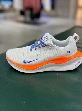 正品Nike/耐克秋季女子INFINITYRN 4 FP运动训练跑步鞋HJ6649-900