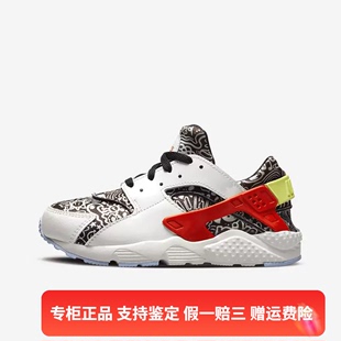 DV2270 正品 Nike 耐克HUARACHE大童运动潮流耐磨缓震休闲鞋 100