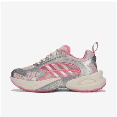 Adidas阿迪达斯Climacool女子时尚粉银色网面鞋运动跑步鞋KK1811