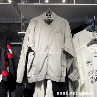 Adidas阿迪达斯男Z.N.E外套25秋新款运动休闲防风立领夹克 KE4880