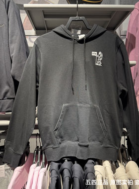 NIKE耐克男卫衣25春季新款背后太空人印花连帽运动套头衫 HQ8595